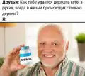 53486669962.png