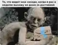 57523374961.png