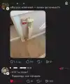 57528801955.png