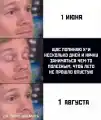 57571697441.png