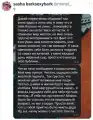 57583693939.png