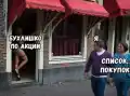 58403967821.png
