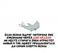 58542190991.png